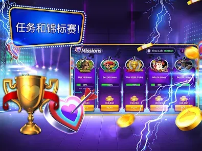 Exclusive Aussie Bonus Promotions